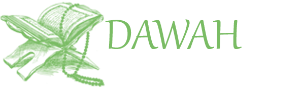 DAWAH Online Quran Academy Logo